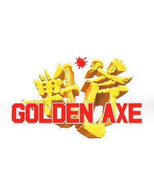 Golden Axe cover art for DOS