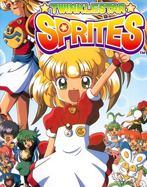 Twinkle Star Sprites cover art for Neo Geo