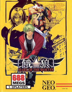 Garou: Mark of the Wolves cover art for Neo Geo