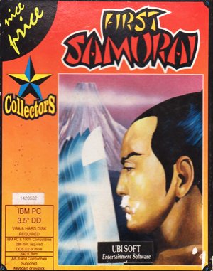 The First Samurai cover art for DOS
