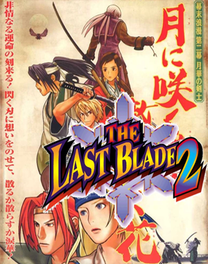 The Last Blade 2