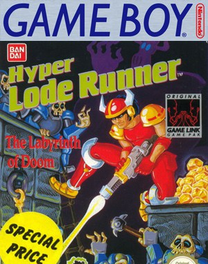 Hyper Lode Runner cover art for Game Boy