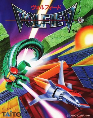 Volfied cover art for DOS