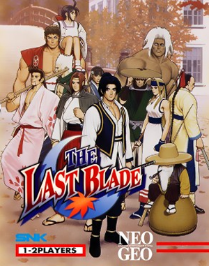 The Last Blade cover art for Neo Geo