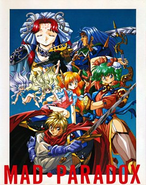 Mad Paradox cover art for DOS
