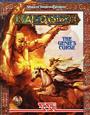 Al-Qadim: The Genie’s Curse cover art for DOS