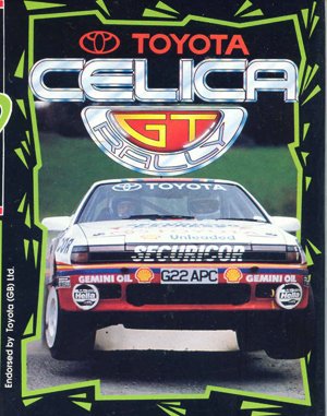 Toyota Celica GT Rally cover art for DOS
