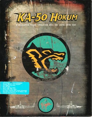 Ka-50 Hokum cover art for DOS
