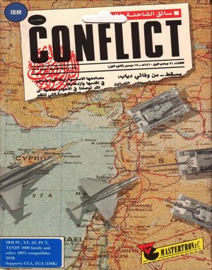 Conflict: Middle East Political Simulator cover art for DOS