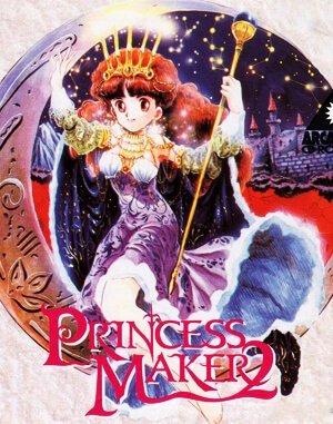 Princess Maker 2 cover art for DOS