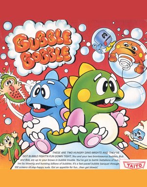 Bubble Bobble cover art for DOS