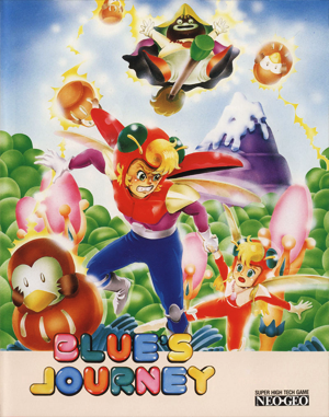 Blue’s Journey cover art for Neo Geo