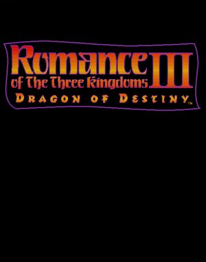 Romance of the Three Kingdoms III: Dragon of Destiny cover art for DOS