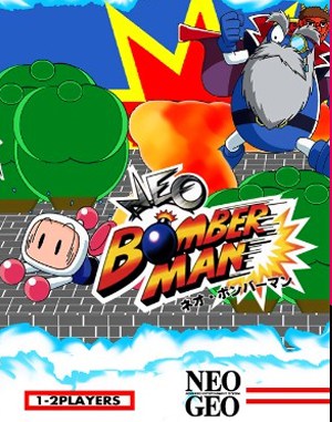 Neo Bomberman cover art for Neo Geo