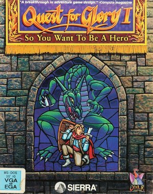 Quest for Glory I: So You Want To Be A Hero cover art for DOS