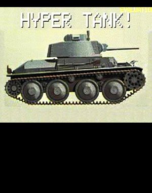Hyper Tank! cover art for DOS
