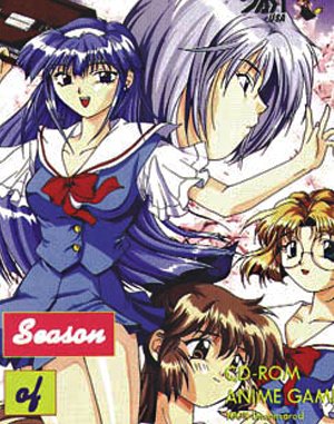 Seasons of Sakura cover art for DOS